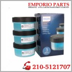 ΥΓΡΟ ΚΑΘΑΡΙΣΜΟΥ ΞΥΡΙΣΤΙΚΗΣ PHILIPS